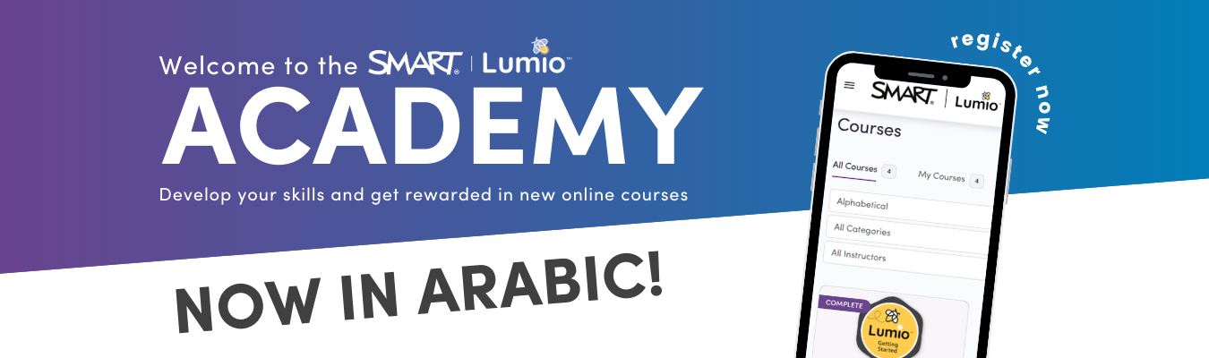 Now in Arabic! Now in Arabic!