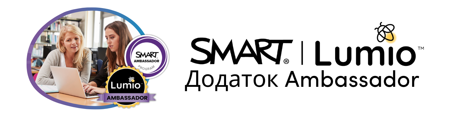 uk-UA